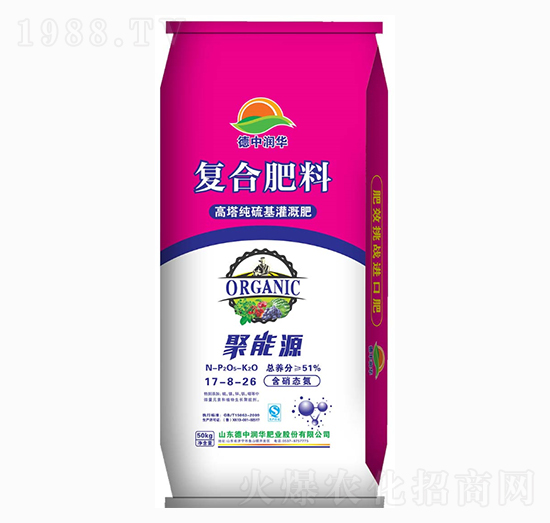 �����������(f��)�Ϸ���17-8-26-����Դ-���Н��A