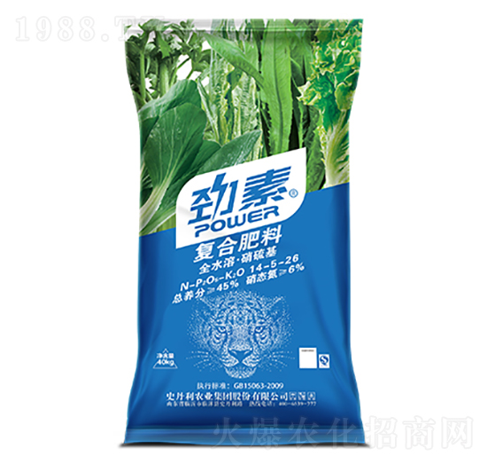 �߲ˌ�(zhu��n)�Ï�(f��)�Ϸ���14-5-26-����-ʷ����