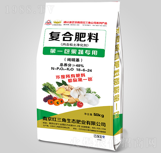 ���ߌ��ü�����ͺϷ���18-6-24-�t����