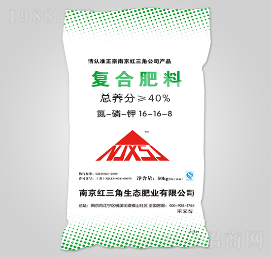 �Ȼ���(f��)�Ϸ���16-16-8-�t����