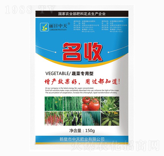 �߲ˌ�(zhu��n)�÷�-����-����ʘI(y��)