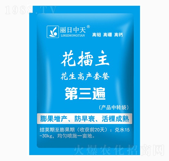 �����߮a�ײͣ������飩-������-����ʘI(y��)