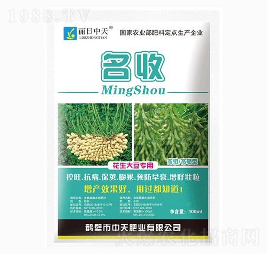 �����󶹌��÷�-����-����ʘI(y��)