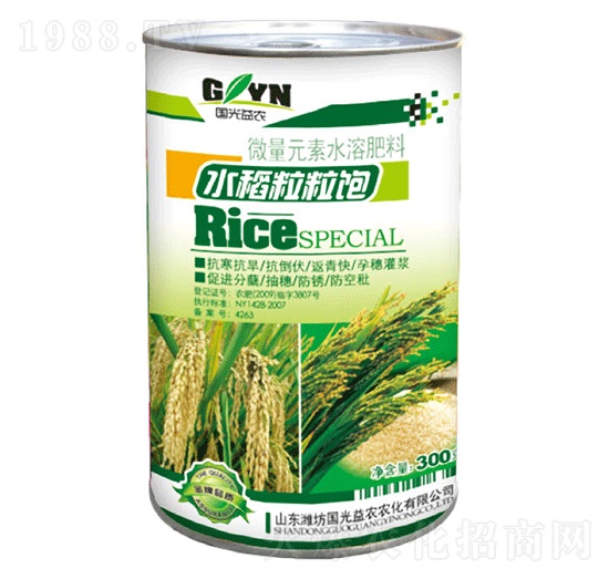 ΢��Ԫ��ˮ�ܷ�-ˮ�������-��(gu��)�����r(n��ng)