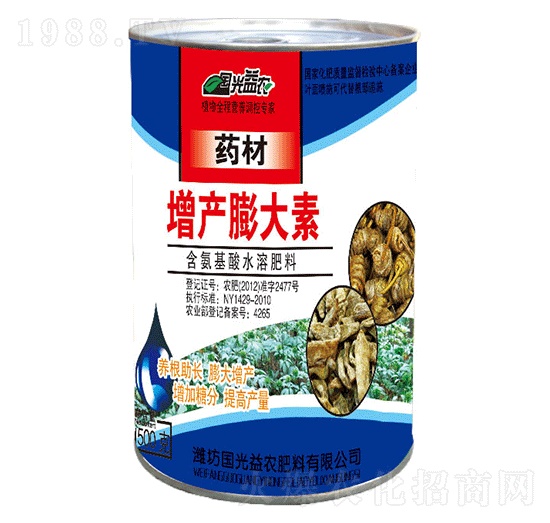 ˎ�����a(ch��n)�����-��(gu��)�����r(n��ng)