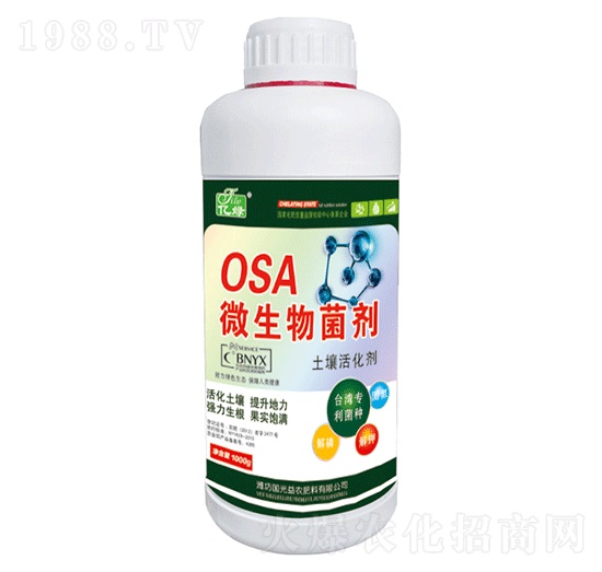 ΢���������ƿ��-�������r(n��ng)