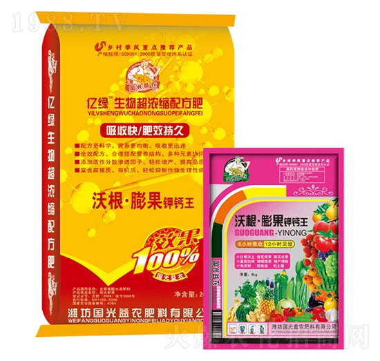 �|�G���ﳬ��s�䷽��-�ָ��������}��-�������r