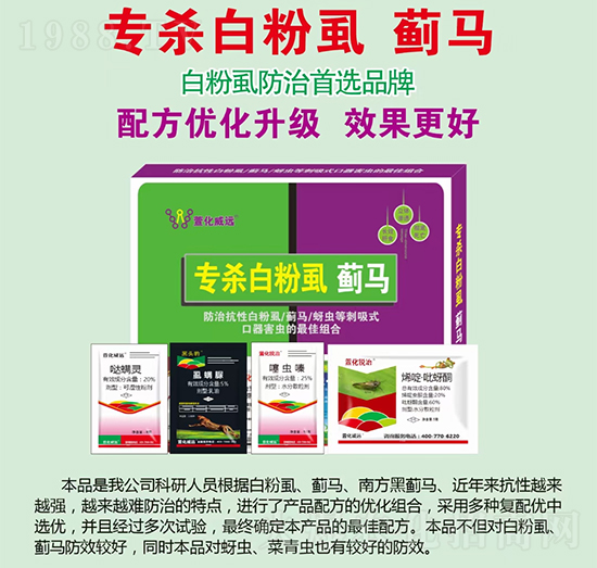 �����׷�ʭ�E�R-�滯���h