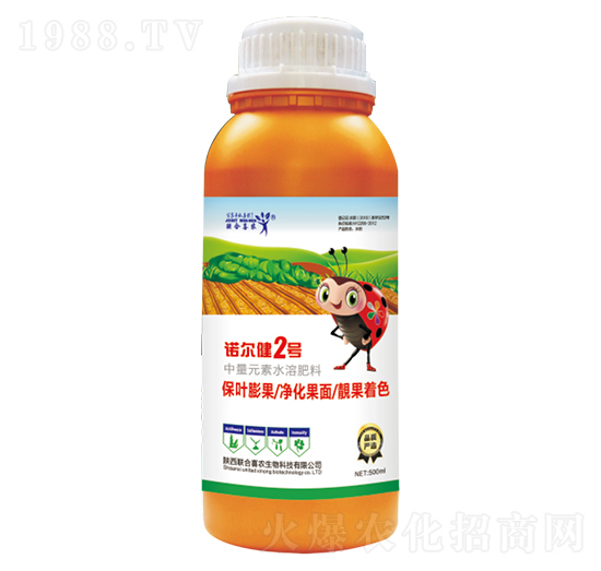 ����Ԫ��ˮ�ܷ���-�Z����2̖-(li��n)��ϲ�r(n��ng)