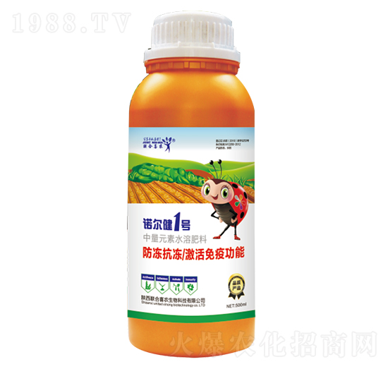 ����Ԫ��ˮ�ܷ���-�Z����1̖(h��o)-(li��n)��ϲ�r(n��ng)