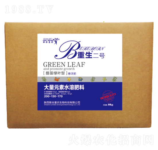 ����G�~�ʹ���Ԫ��ˮ�ܷ���200-130-170-������̖-(li��n)��ϲ�r(n��ng)