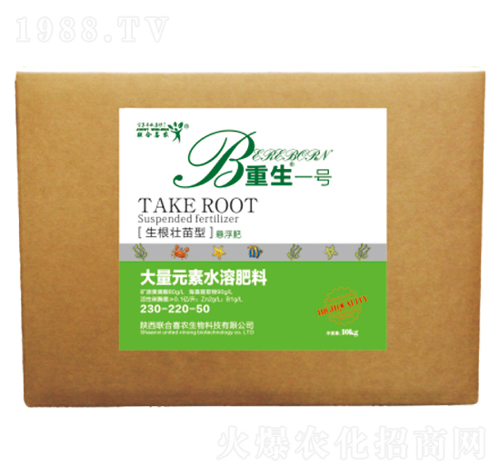 ���������ʹ���Ԫ��ˮ�ܷ���230-220-50-����һ̖-(li��n)��ϲ�r(n��ng)