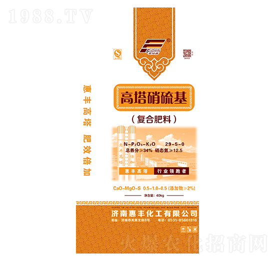 ����������ͺϷ�29-5-0-���S����