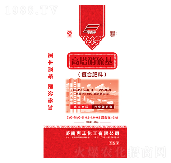 ����������ͺϷ�29-9-9-���S����