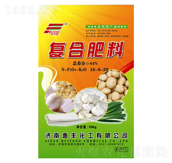 44%��(f��)�Ϸ�16-8-20-���S����