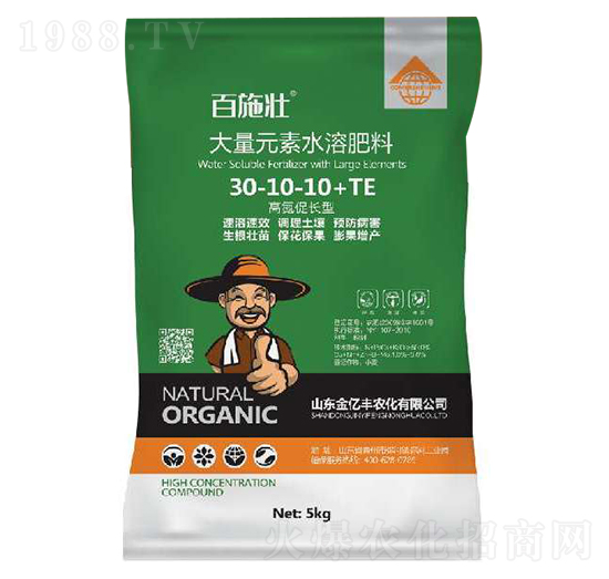 �ߵ����L(zh��ng)�ʹ���Ԫ��ˮ�ܷ���30-10-10+TE-��ʩ��-���|�S