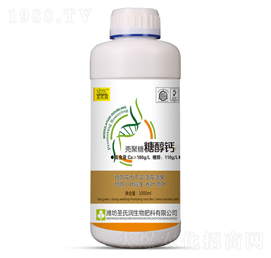 1000ml�������Ǵ��}-ʥ�ϝ�(r��n)