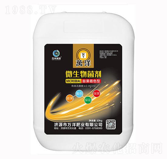10kg�����ɫ��΢�������-�f��ʘI(y��)