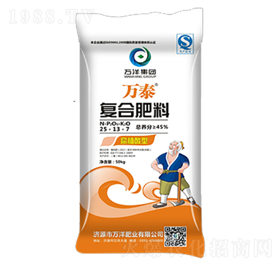 ��ֲ���͏ͺϷ���25-13-7-�f̩-�f��ʘI(y��)