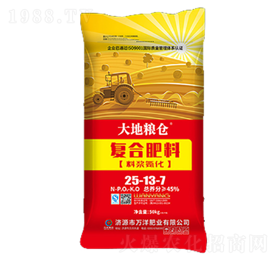 50kg�ͺϷ���25-13-7-��ؼZ�}-�f��ʘI(y��)