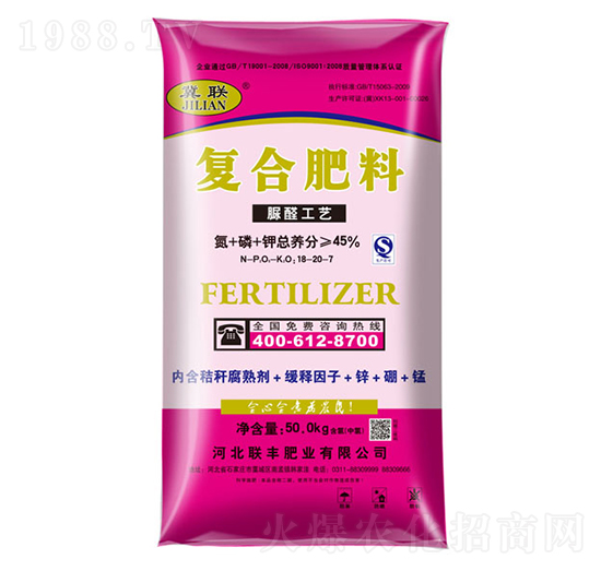 50kg��ȩ��ˇ�ͺϷ���18-20-7-(li��n)�S�ʘI(y��)