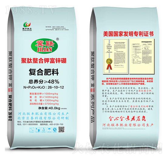 �ͺϷ���26-10-12-��������⛸��\��-(li��n)�S�ʘI(y��)