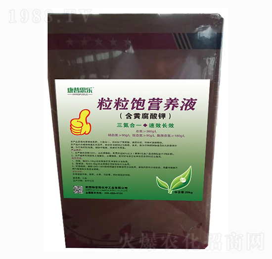 ����I�B(y��ng)Һ-�󻯷ʘI(y��)