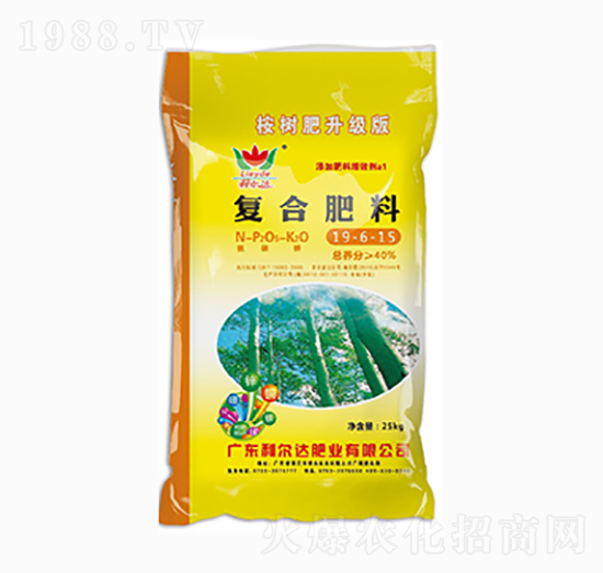 ��䌣�ÏͺϷ�19-6-15-�����_