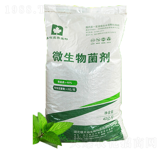 ΢�������-�r(n��ng)��(l��)����