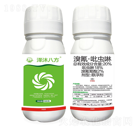 20%���衤���x��-����˷�-���A����