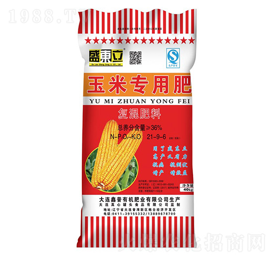 ���׌��Ï�(f��)�����21-9-6-ʢ�|��-����