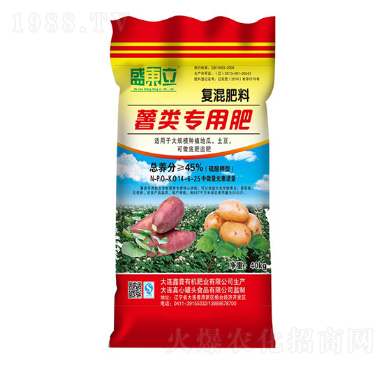 ����Ï�(f��)�����14-6-25-ʢ�|��-����