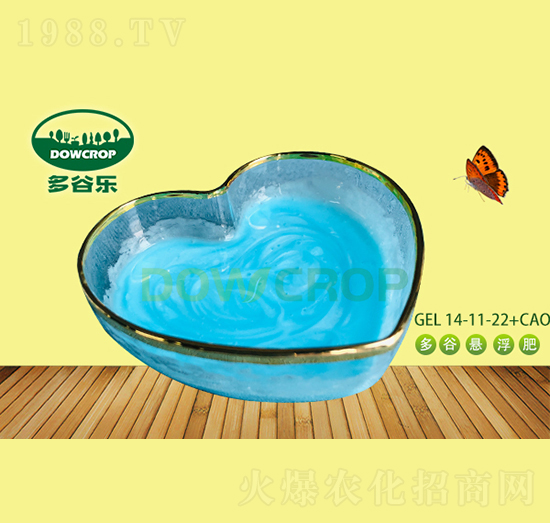 ��Ԫ�ؑҸ���NPK14-11-22+CaO-��Ș�