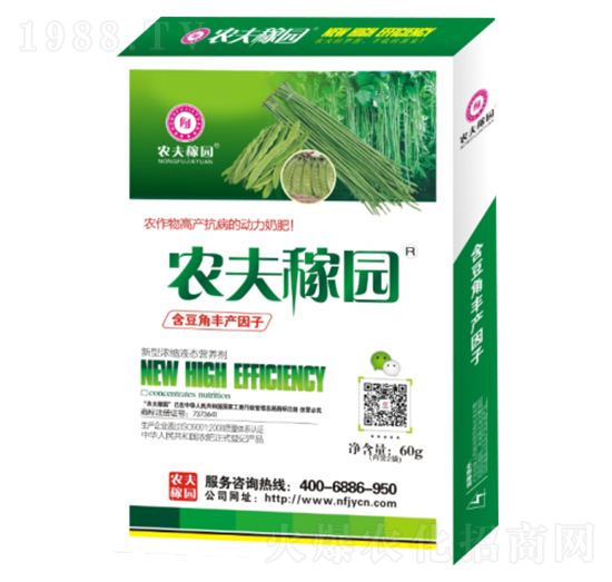 ���͝�sҺ�B(t��i)�I�B(y��ng)�������ǌ��ã�-�r(n��ng)��ڈ@