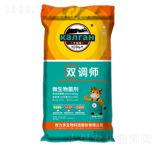 ΢�������-�p�{(di��o)��-������