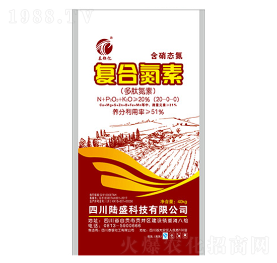 復合氮素20-0-0-泰銨億-陸盛科技