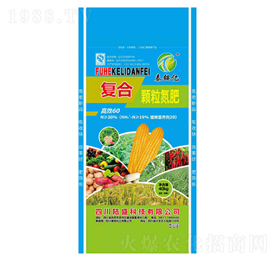 復(fù)合顆粒氮肥-泰銨億-陸盛科技