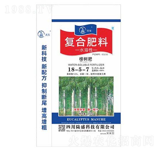 ��䌣�ÏͺϷ���18-5-7-�ʢ�Ƽ�