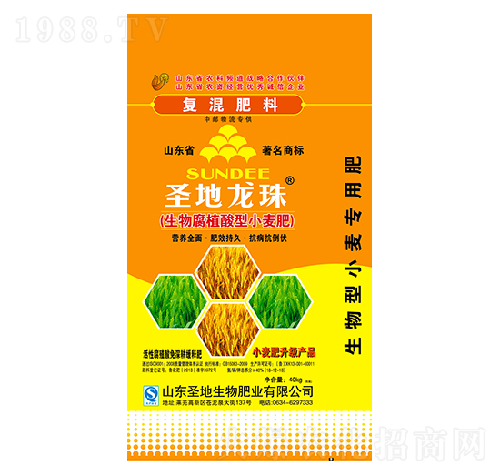 40kg���ֲ︯����С����18-12-10-ʥ������-ʥ��