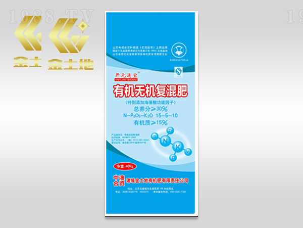 �ЙC(j��)�o(w��)�C(j��)��(f��)���15-5-10-�_(k��i)Ԫͨ��-������