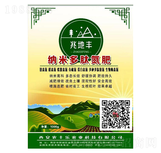 �{�׶��ĵ���-�r(n��ng)��(l��)�S�r(n��ng)�I(y��)