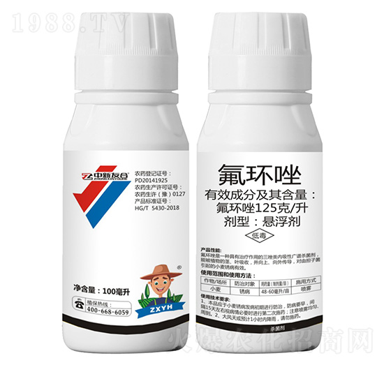 125��ÿ�����h(hu��n)��-�����Ѻ�