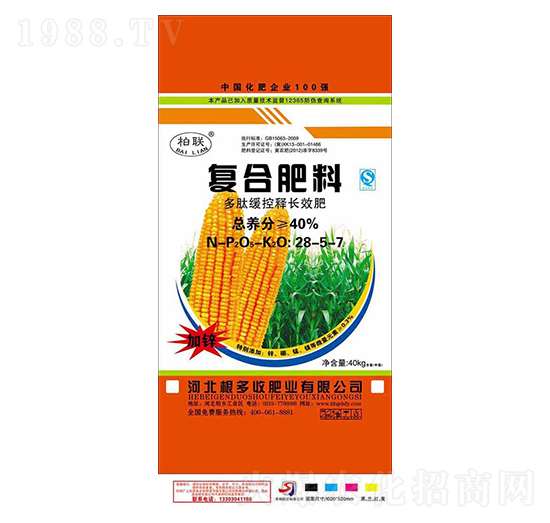 ���ľ�����LЧ�ʏ�(f��)�Ϸ���28-5-7-������