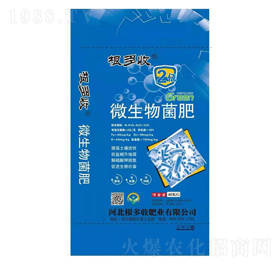 ΢�������-������