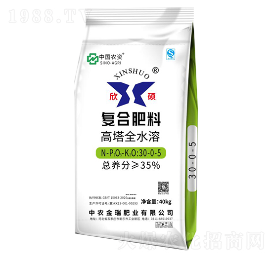 ����ȫˮ�܏ͺϷ���30-0-5-���T-���r(n��ng)����