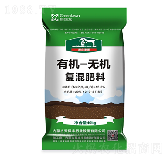 �ЙC(j��)-�o�C(j��)��(f��)�����-������-����R��