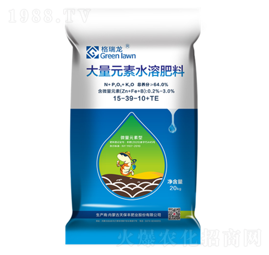 ����Ԫ��ˮ�ܷ���15-39-10+TE-������-����R��