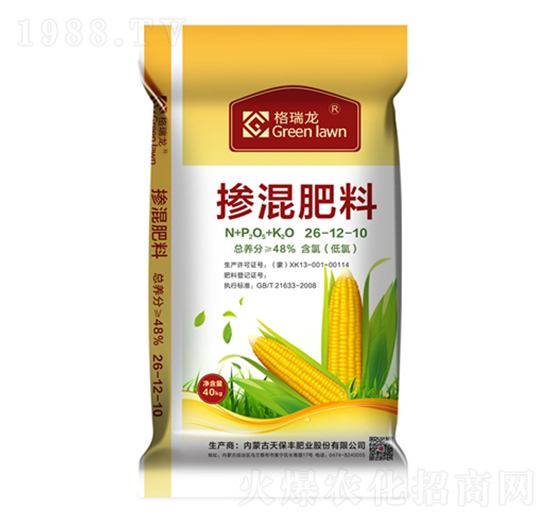 �������26-12-10-������-����R��