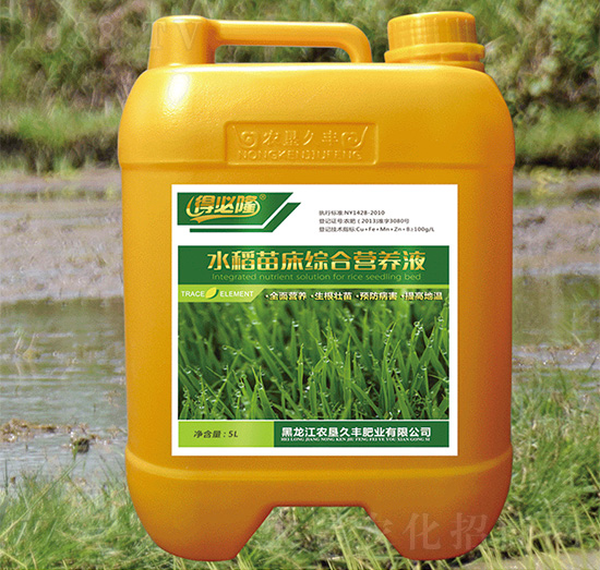 ˮ���紲�C�ϠI�B(y��ng)Һ-�ñ�¡-�r(n��ng)�����S