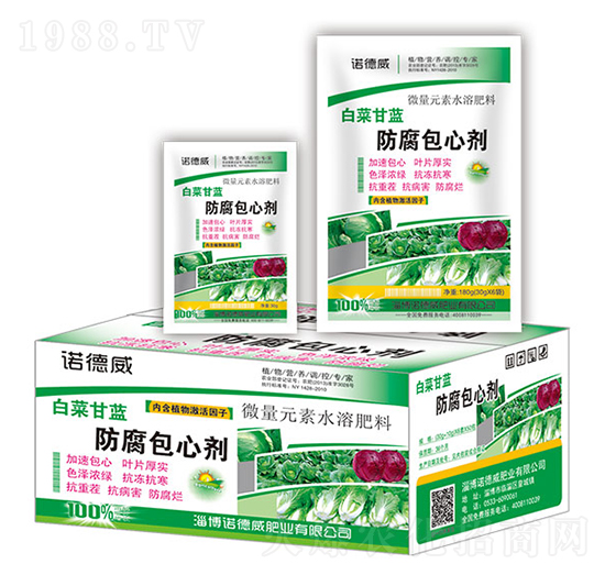 �ײ˸��{(l��n)�������Ą�-�Z����